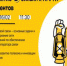День ВымпелКома в ПГУТИ - ПГУТИ