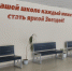 В тольяттинской школе завершили капитальный ремонт - Губерния ТВ