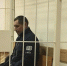В Москве вынесли приговор о хищениях на РКЦ "Прогресс" - Волга Ньюс