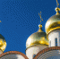 15 февраля православные отмечают Сретение Господне - ТРК Скат