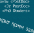 второй конкурс.jpg - СамГУПС
