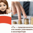 Успейте подать заявку до 28 февраля 2023 года! - НИА Самара