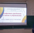 «Цифровые двойники в связи и управлении» - ПГУТИ