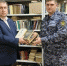 Председатель Общественного совета при УФСИН России по Самарской области Павел Покровский передал книги в УФИЦ №3 УИС региона - НИА Самара