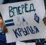 «Крылья Советов» на Пути РПЛ сыграют в полуфинале Кубка России с ЦСКА - Samara.Sm.News