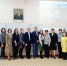 You are viewing the image with filename 001.jpg - Самарский ГАУ