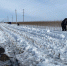 You are viewing the image with filename 001.jpg - Самарский ГАУ