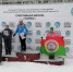 You are viewing the image with filename 001.jpg - Самарский ГАУ