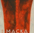 Сами понятия «маска», «идол», «тотем» не перестают занимать художников, да и вообще всех творческих людей, век за веком, эпоху за эпохой. - НИА Самара