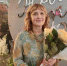Лариса Саксонова удостоена титула «Женщина года» - СамГТУ