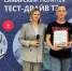 Компания «Т Плюс» давно и плодотворно взаимодействует с профильным вузом, помогая абитуриентам и выпускникам определиться с местом работы. - НИА Самара