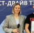 Энергетики Т Плюс в марте рассказали о своей профессии будущим студентам СамГТУ - ProGorodSamara.Ru