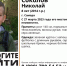 В Самаре ищут пропавшего 8-летнего ребенка - ТРК Скат