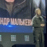 Александр Малькевич награжден Орденом Мужества - ГТРК Самара