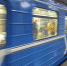 В Самаре за 309,9 млн рублей отремонтируют вагоны метро в 2023 году - ГТРК Самара