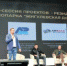 30 марта в конгресс-центре технопарка «Жигулевская долина» состоялся Второй инвестиционный форум Поволжья. - НИА Самара