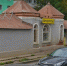 В Самаре ищут подрядчика, который снесет автобусную остановку на Димитрова - Губерния ТВ