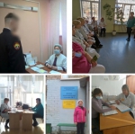 Детское противотуберкулезное поликлиническое отделение. Март. Помощь по вопросам профилактики и раннего выявления туберкулёза у детей