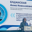 04042023b2.jpg - Избирательная комиссия Самарской области