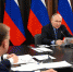 Важные заявления Владимира Путина на заседании президиума Госсовета по развитию отечественной промышленности в условиях санкций - Губерния ТВ