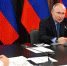 Инициативу Азарова о замещении в такси иномарок на российские авто озвучили на Госсовете - ProGorodSamara.Ru
