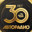 В 30 городах России подсветят телерадиобашни в честь 30-летия "Авторадио" - Волга Ньюс
