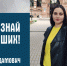 Студенты Самарского ГАУ продолжают радовать своими успехами! - Самарский ГАУ