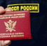 Тольяттинский бизнесмен не захотел сносить свои магазины и поплатился за это - Губерния ТВ