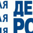 Самарское региональное отделение «Деловой России» чествует победителей олимпиады по «Истории российского предпринимательства» - СГЭУ