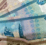 Прольётся денежный ливень: Тамара Глоба назвала знак Зодиака, которого ждёт финансовое везение с 15 апреля - ProGorodSamara.Ru