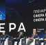 Самарский университет им. Королёва представил на конгрессе "Сфера-2023" свои компетенции по созданию малых космических аппаратов ДЗЗ - Волга Ньюс