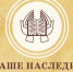 В Тольятти состоится интеллектуальная олимпиада для малышей - Губерния ТВ