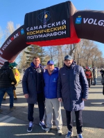 Космический полумарафон