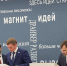 Делегация ПГУТИ приняла участие в конференции по развитию университетской квантовой сети - ПГУТИ
