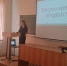 You are viewing the image with filename 001.jpg - Самарский ГАУ