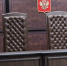 В Челябинске директор ЮУрГГПУ Елена Гнатышена попала под домашний арест по делу о взятках - ProGorodSamara.Ru