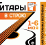 Самарская область становится столицей антифашистского движения - Портал Все мы - Россия!