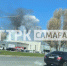 В Самаре загорелся автомобильный салон напротив ТЦ "Империя" 29 апреля 2023 года - ГТРК Самара