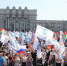 Празднование Дня Весны и Труда в Самаре началось с митинг-концерта на площади Куйбышева - Администрация городского округа Самара