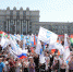 На площади Куйбышева прошел митинг-концерт, посвященный Дню солидарности трудящихся - Самарская Газета