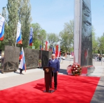 Первомай!