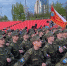 Военное положение? В Совфеде сделали важное сообщение для всех россиян - ProGorodSamara.Ru