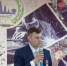 Новокуйбышевский нефтехимический техникум принял эстафету Всероссийской военно-патриотической просветительской акции Знание.Герои. - НИА Самара
