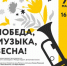 В Самаре состоится премьера гимна «Солдатские жены России» - НИА Самара