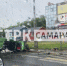 Московский «переворот»: В Самаре Audi сделала крутое пике и приземлилась на крышу 6 мая 2023 года - ГТРК Самара