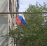 Жители Самары присоединились к акциям "Окна Победы" и "Флаги Победы" - Губерния ТВ