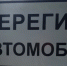В Самаре перекрыли движение по улице Шостаковича 13 мая из-за перекладки теплотрасс - ProGorodSamara.Ru