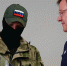 Военный из Самары подарил губернатору картину на обломке ракеты комплекса С-400 - ProGorodSamara.Ru