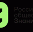 Региональный этап «Лиги Знаний: школы и колледжи» завершится большой игрой на площадке Самарского  университета 27 мая. - НИА Самара