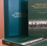 В Самарском политехе выпустили книгу о Самаре прошлых веков - НИА Самара